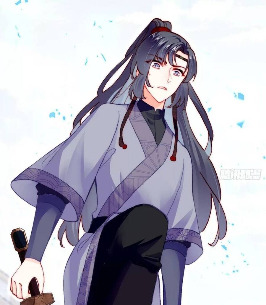 Lại Bị Bệnh Chiều Chuộng Quấn Lấy Chapter 47 - Trang 2