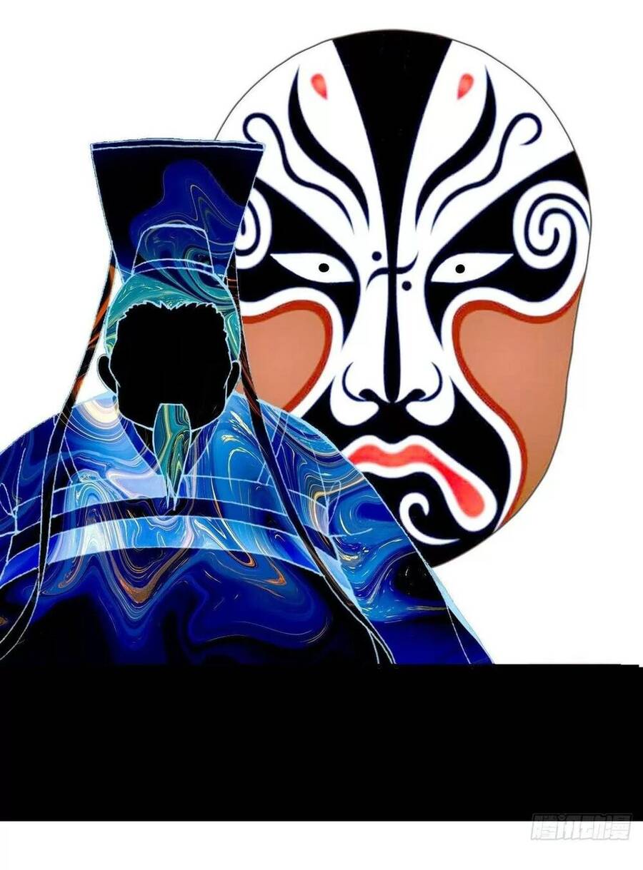 Lại Bị Bệnh Chiều Chuộng Quấn Lấy Chapter 48 - Trang 2