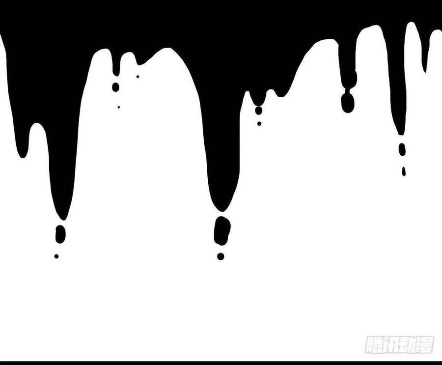 Lại Bị Bệnh Chiều Chuộng Quấn Lấy Chapter 48 - Trang 2