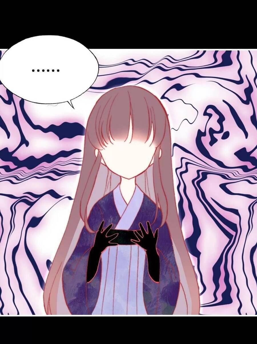 Lại Bị Bệnh Chiều Chuộng Quấn Lấy Chapter 48 - Trang 2