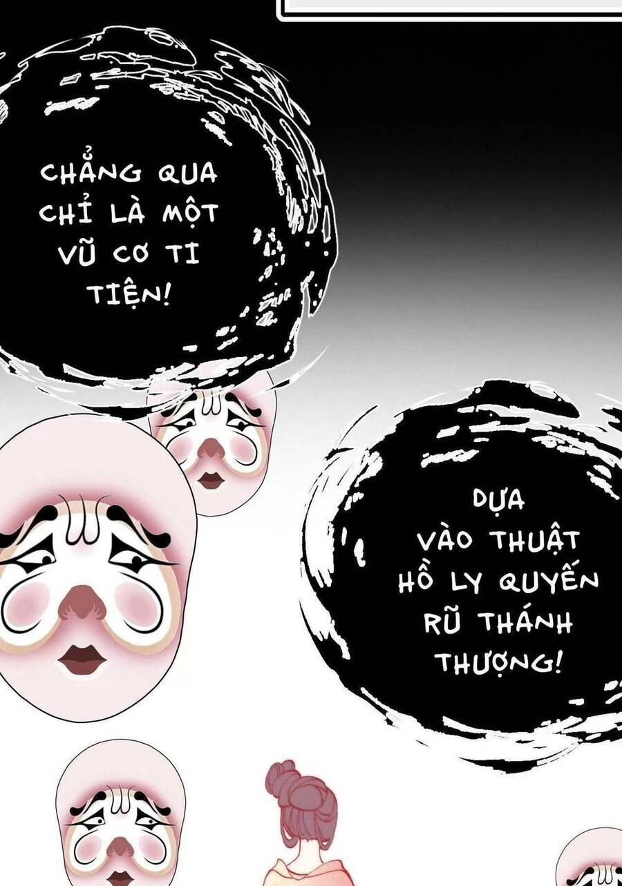Lại Bị Bệnh Chiều Chuộng Quấn Lấy Chapter 48 - Trang 2