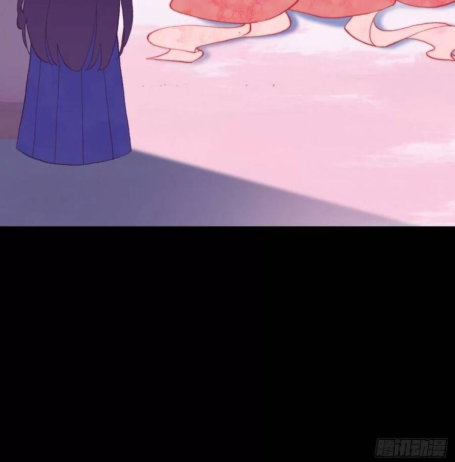 Lại Bị Bệnh Chiều Chuộng Quấn Lấy Chapter 48 - Trang 2