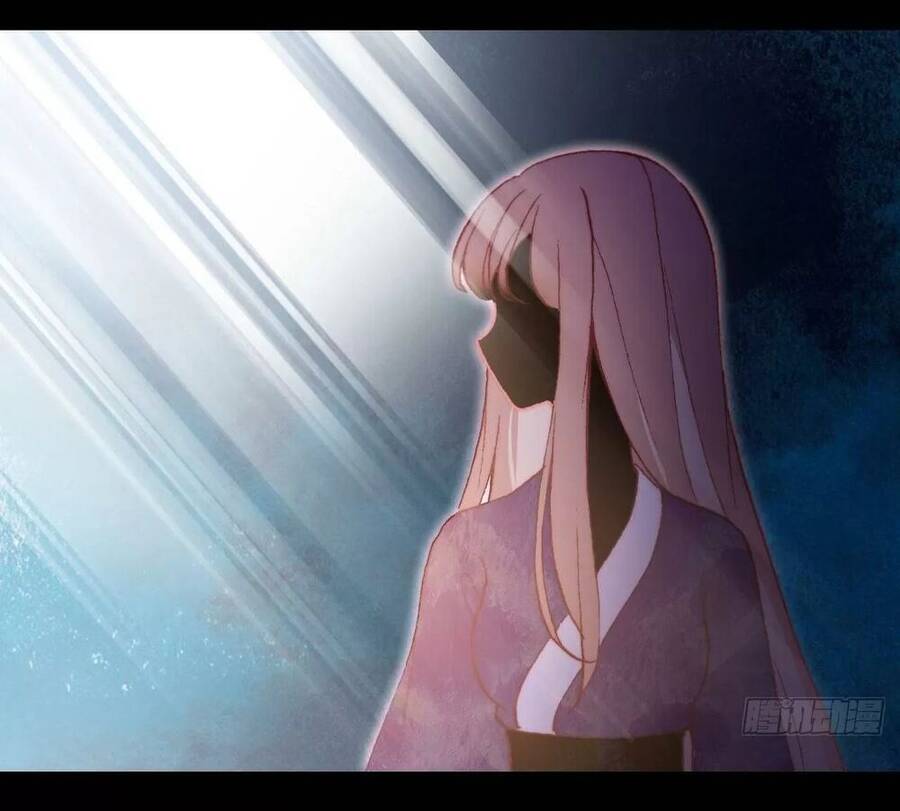 Lại Bị Bệnh Chiều Chuộng Quấn Lấy Chapter 48 - Trang 2