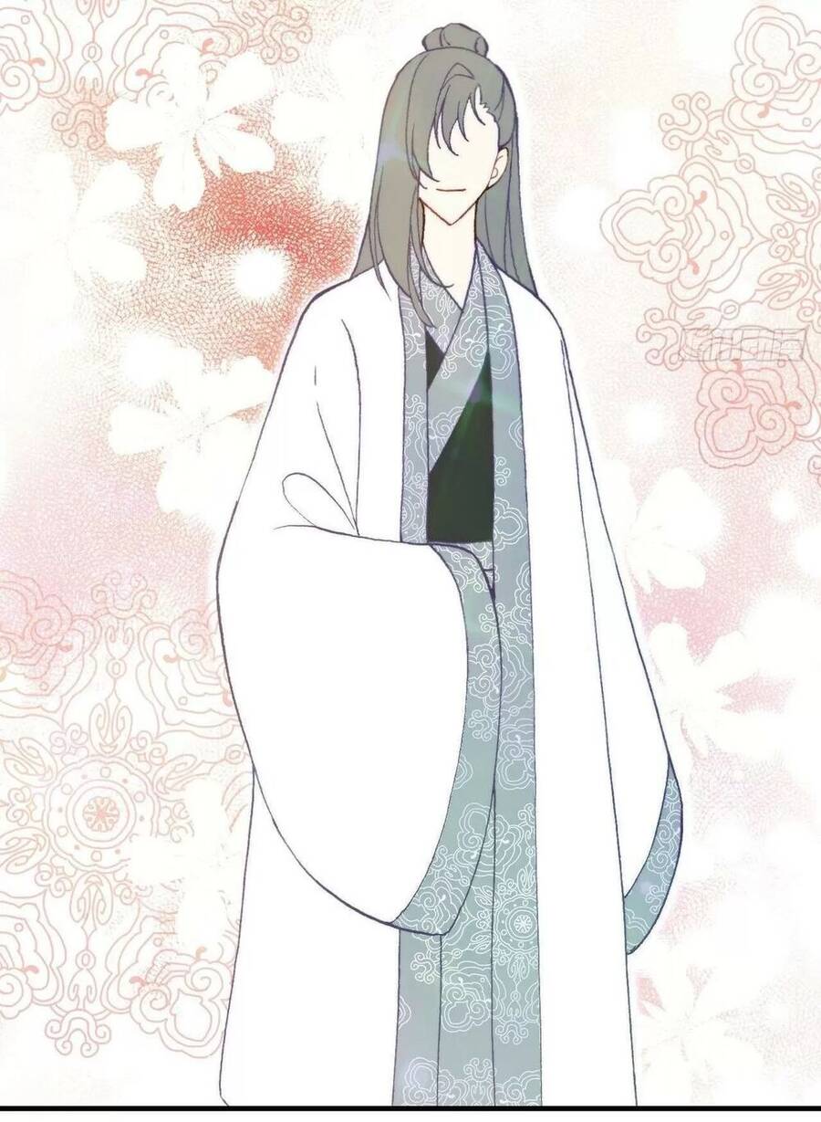 Lại Bị Bệnh Chiều Chuộng Quấn Lấy Chapter 48 - Trang 2