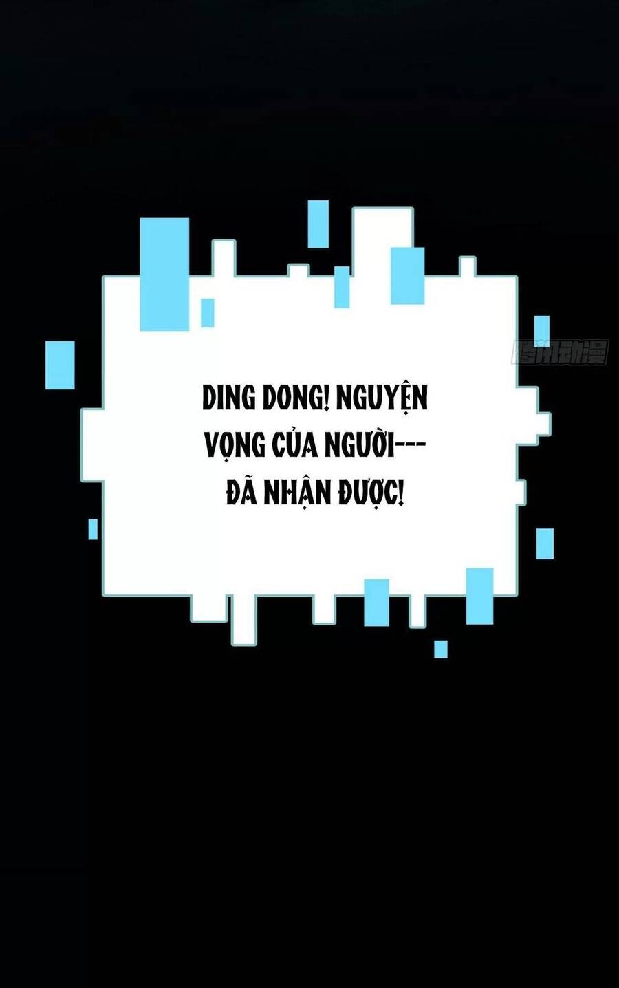 Lại Bị Bệnh Chiều Chuộng Quấn Lấy Chapter 48 - Trang 2