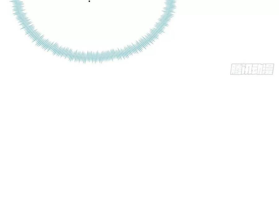 Lại Bị Bệnh Chiều Chuộng Quấn Lấy Chapter 49 - Trang 2