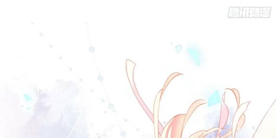 Lại Bị Bệnh Chiều Chuộng Quấn Lấy Chapter 49 - Trang 2