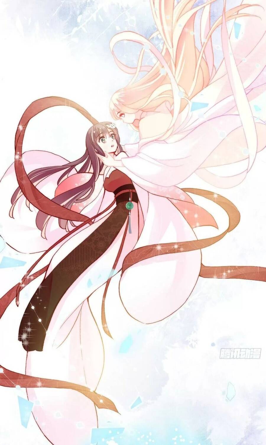 Lại Bị Bệnh Chiều Chuộng Quấn Lấy Chapter 49 - Trang 2