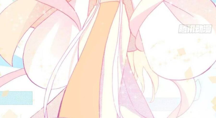 Lại Bị Bệnh Chiều Chuộng Quấn Lấy Chapter 49 - Trang 2