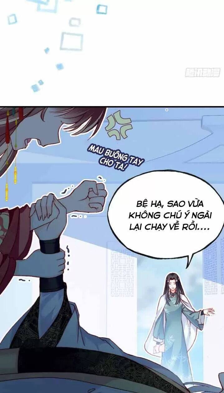 Lại Bị Bệnh Chiều Chuộng Quấn Lấy Chapter 5 - Trang 2