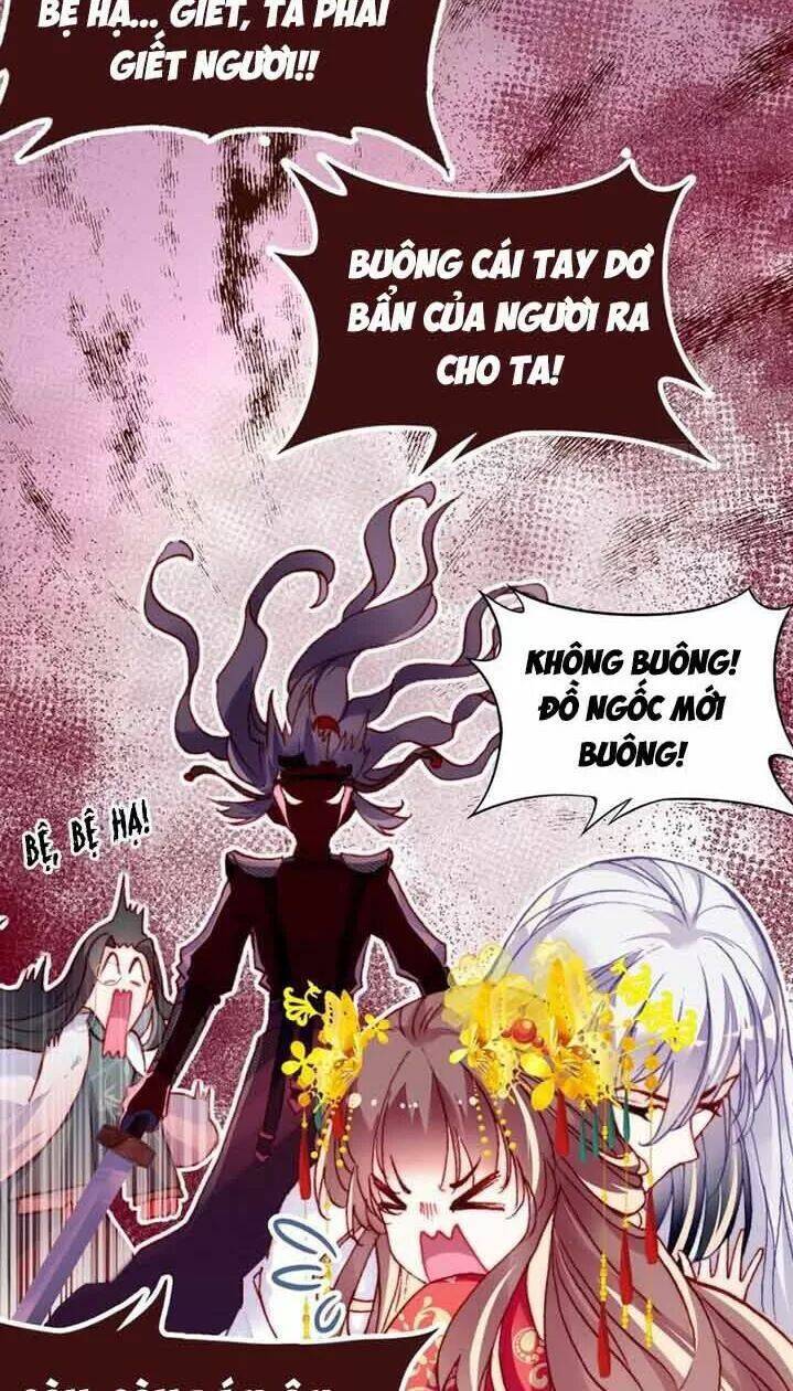 Lại Bị Bệnh Chiều Chuộng Quấn Lấy Chapter 5 - Trang 2