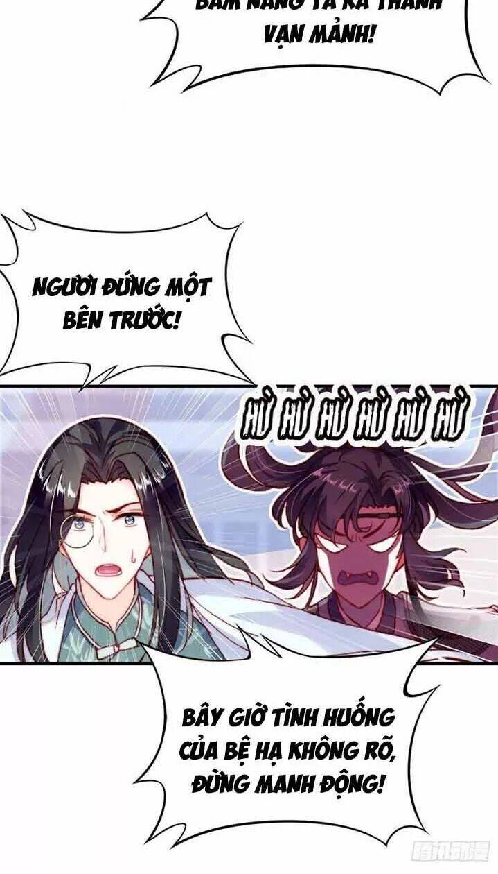 Lại Bị Bệnh Chiều Chuộng Quấn Lấy Chapter 5 - Trang 2