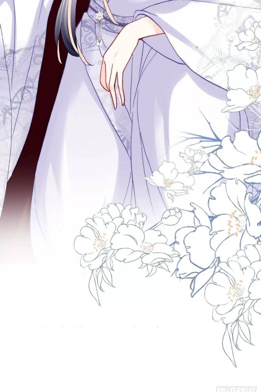 Lại Bị Bệnh Chiều Chuộng Quấn Lấy Chapter 50 - Trang 2