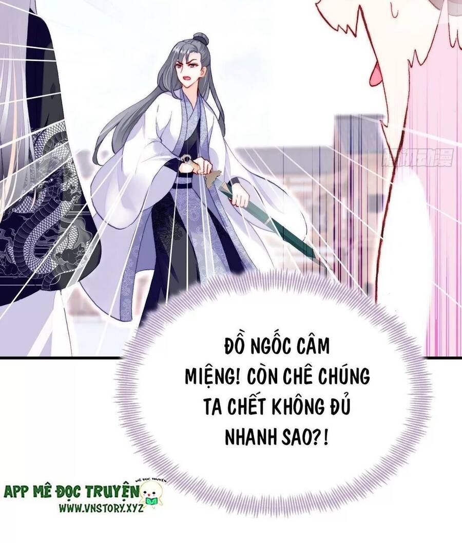 Lại Bị Bệnh Chiều Chuộng Quấn Lấy Chapter 51 - Trang 2