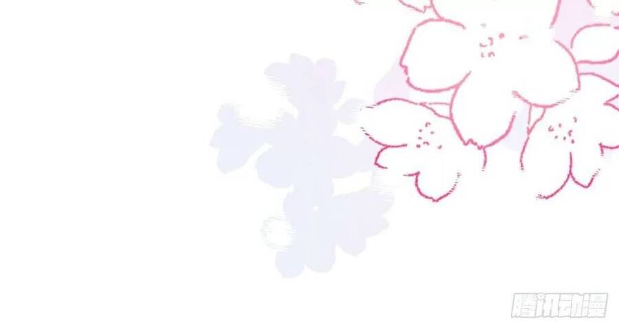 Lại Bị Bệnh Chiều Chuộng Quấn Lấy Chapter 51 - Trang 2