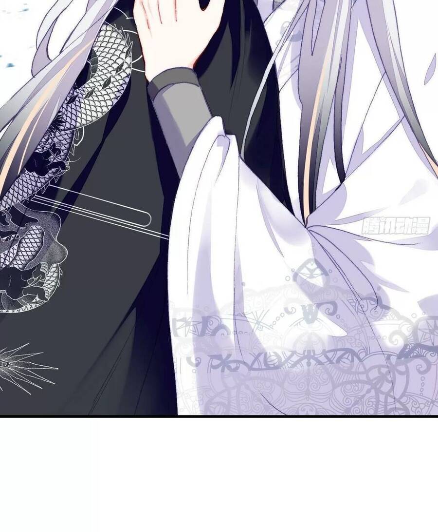 Lại Bị Bệnh Chiều Chuộng Quấn Lấy Chapter 51 - Trang 2