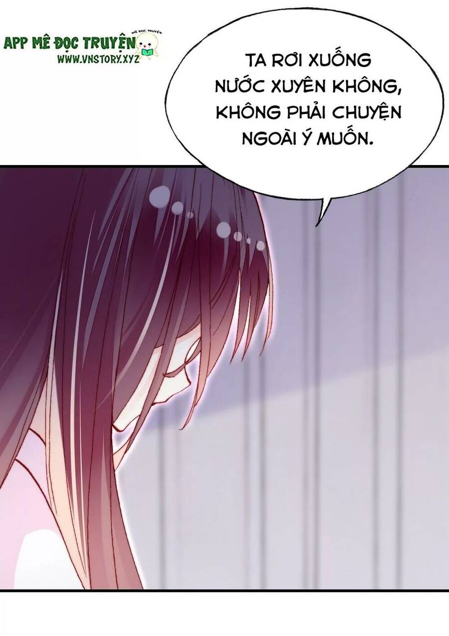 Lại Bị Bệnh Chiều Chuộng Quấn Lấy Chapter 51 - Trang 2