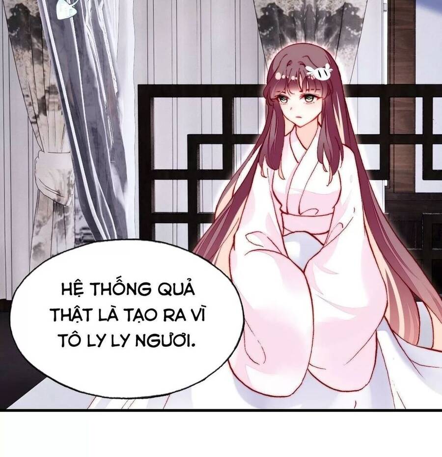 Lại Bị Bệnh Chiều Chuộng Quấn Lấy Chapter 51 - Trang 2