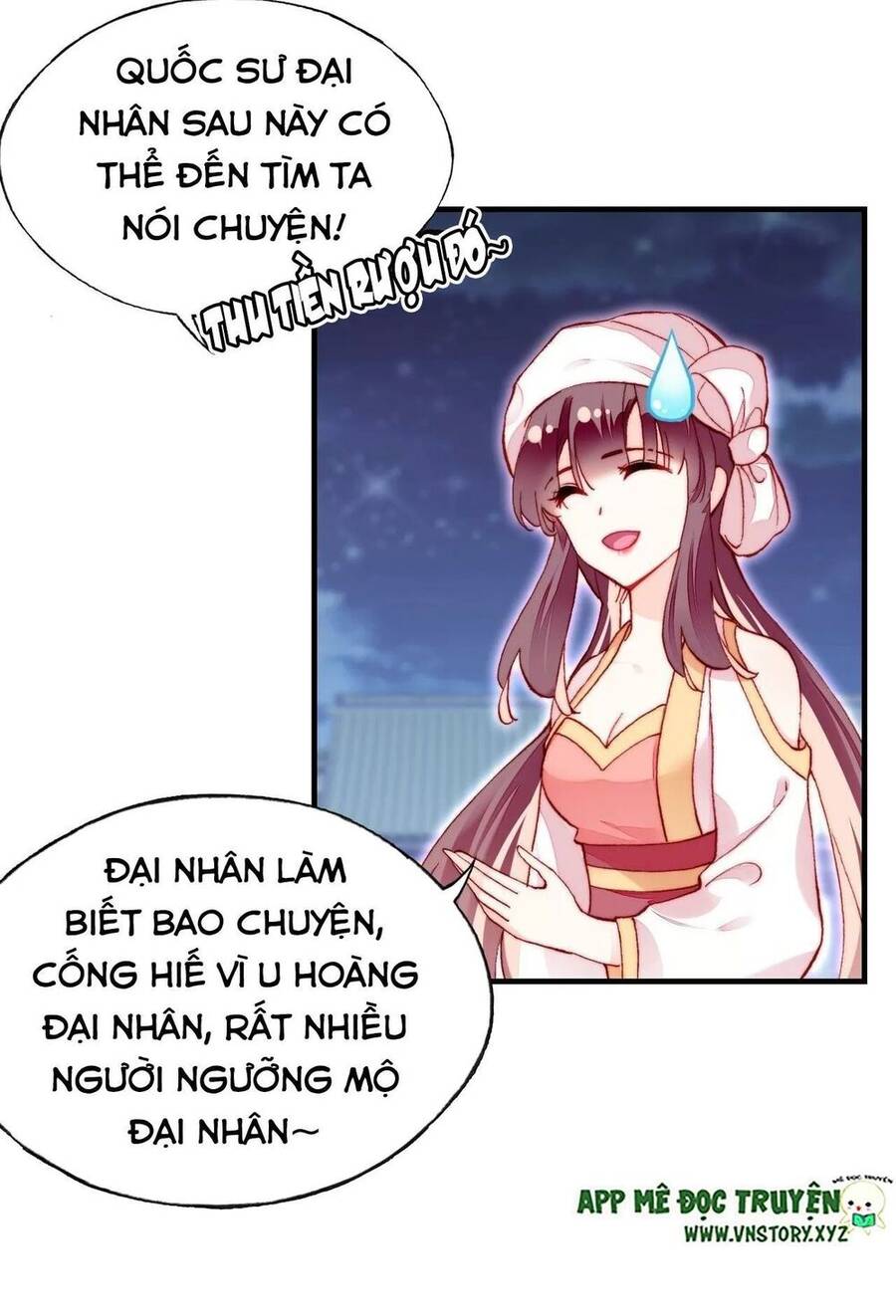 Lại Bị Bệnh Chiều Chuộng Quấn Lấy Chapter 52 - Trang 2