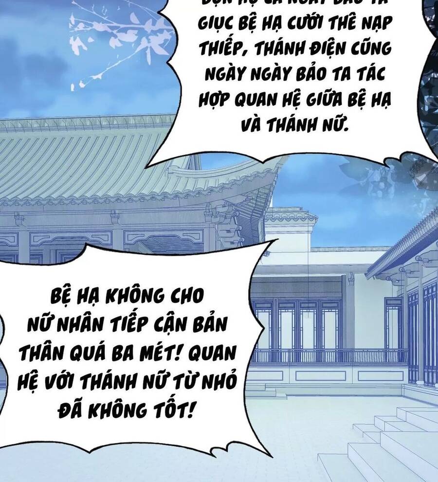 Lại Bị Bệnh Chiều Chuộng Quấn Lấy Chapter 52 - Trang 2