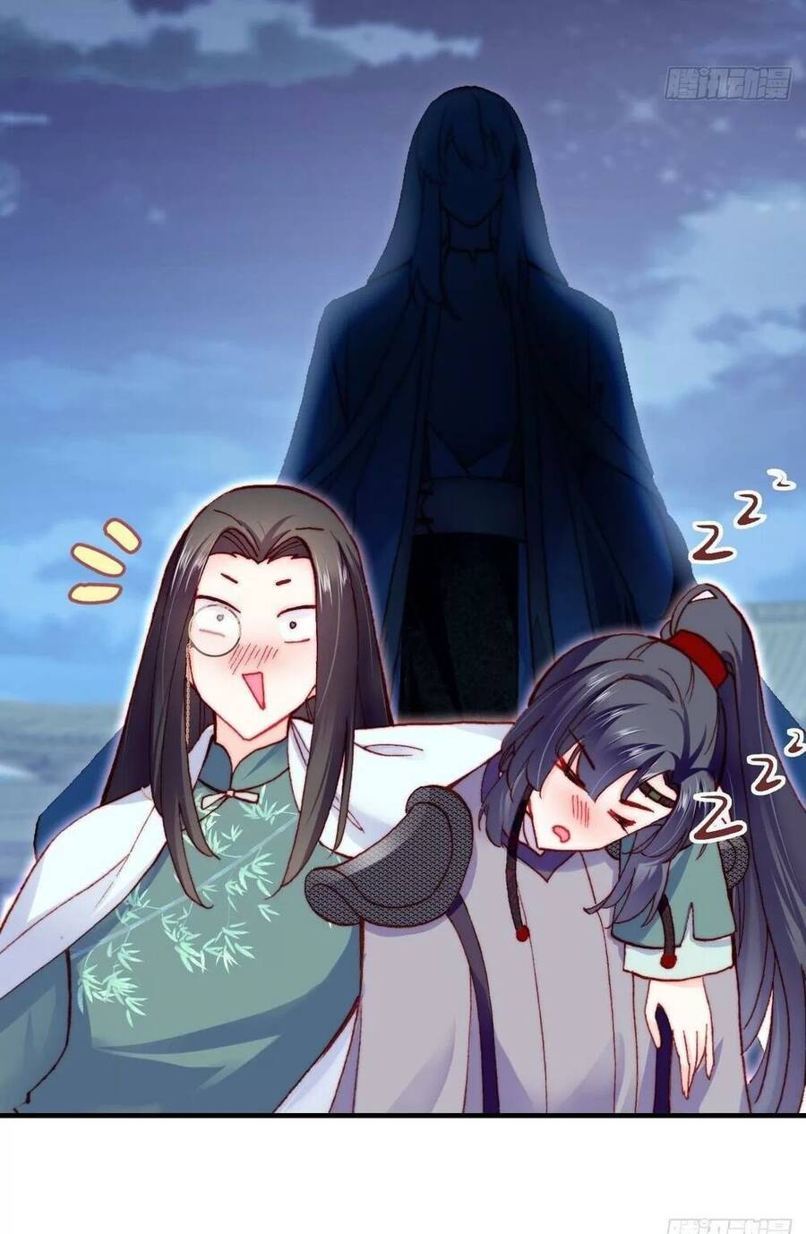 Lại Bị Bệnh Chiều Chuộng Quấn Lấy Chapter 52 - Trang 2