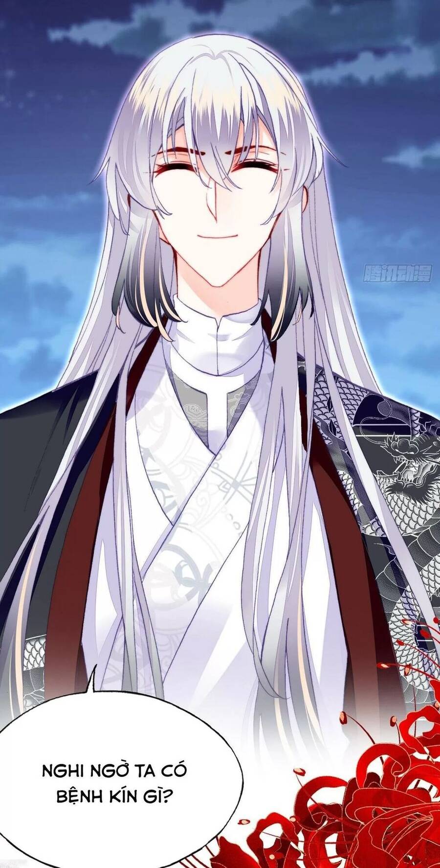 Lại Bị Bệnh Chiều Chuộng Quấn Lấy Chapter 52 - Trang 2