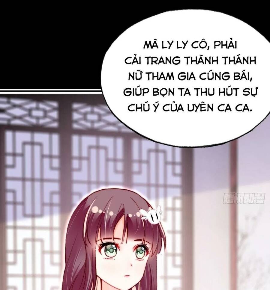 Lại Bị Bệnh Chiều Chuộng Quấn Lấy Chapter 54 - Trang 2
