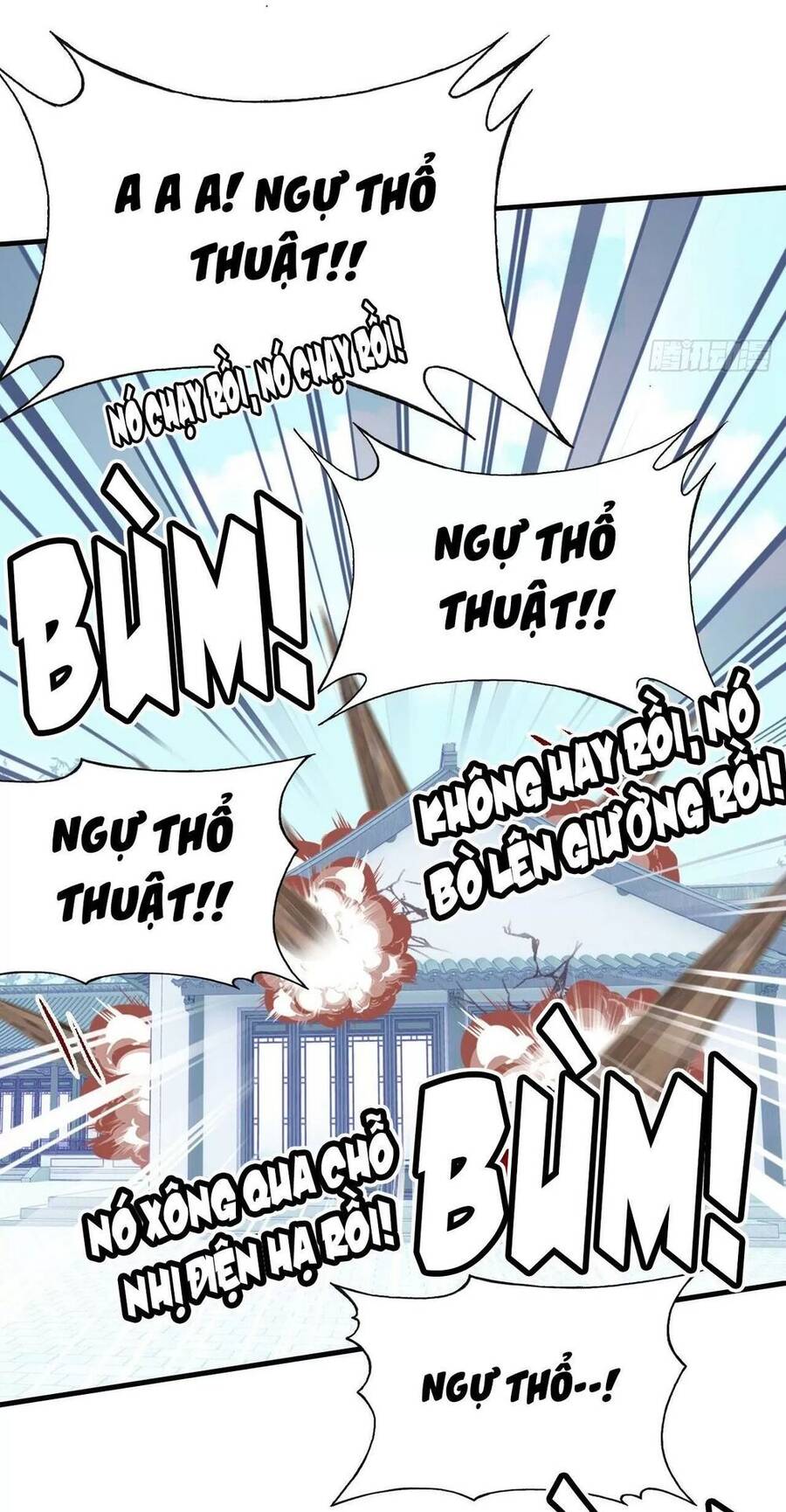 Lại Bị Bệnh Chiều Chuộng Quấn Lấy Chapter 54 - Trang 2