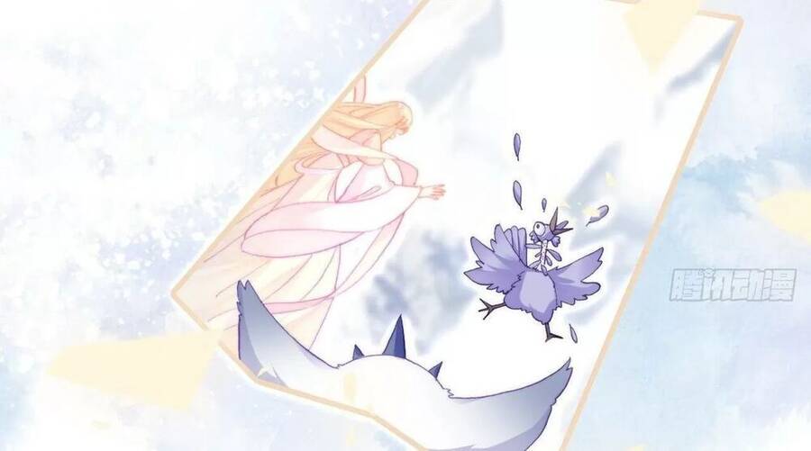 Lại Bị Bệnh Chiều Chuộng Quấn Lấy Chapter 55 - Trang 2