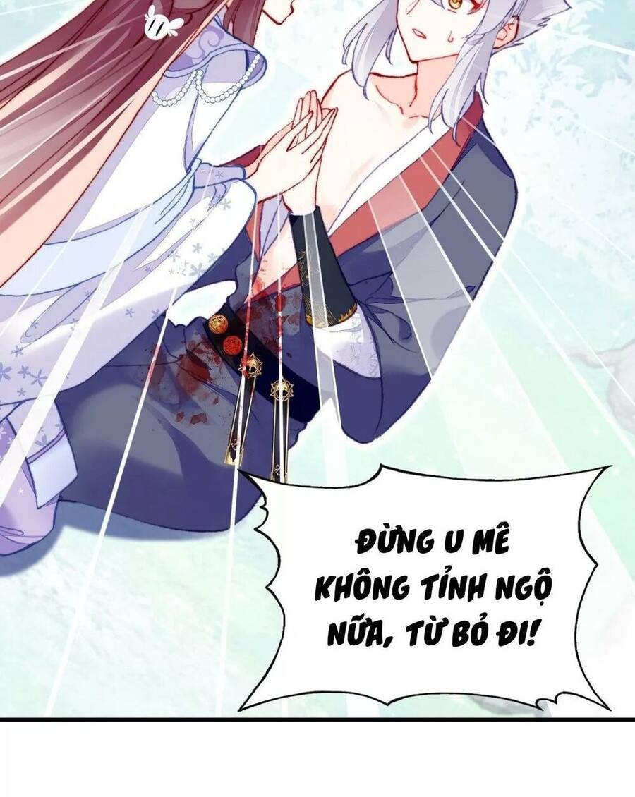 Lại Bị Bệnh Chiều Chuộng Quấn Lấy Chapter 56 - Trang 2