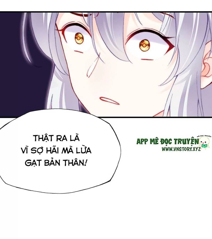 Lại Bị Bệnh Chiều Chuộng Quấn Lấy Chapter 56 - Trang 2