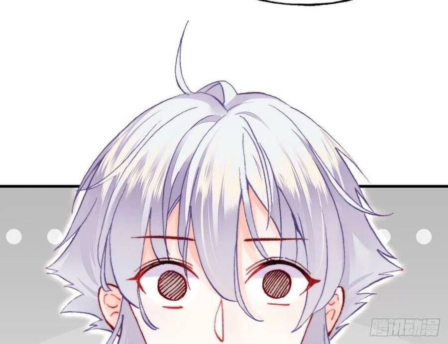 Lại Bị Bệnh Chiều Chuộng Quấn Lấy Chapter 56 - Trang 2