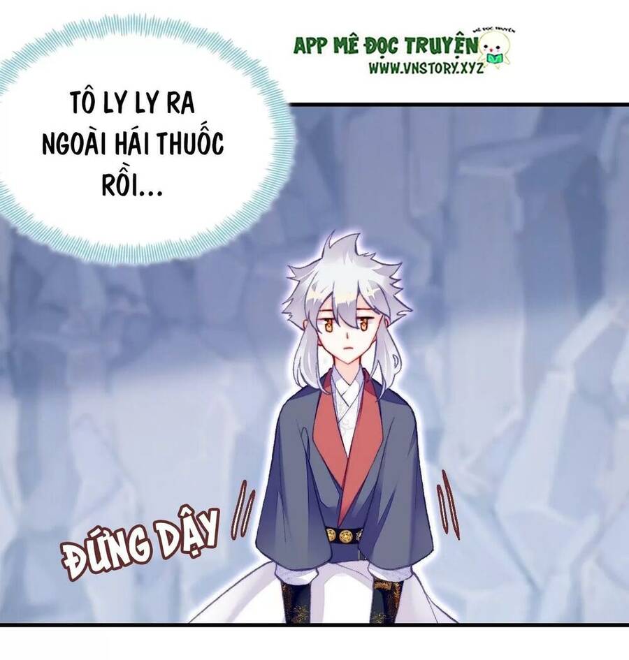 Lại Bị Bệnh Chiều Chuộng Quấn Lấy Chapter 56 - Trang 2