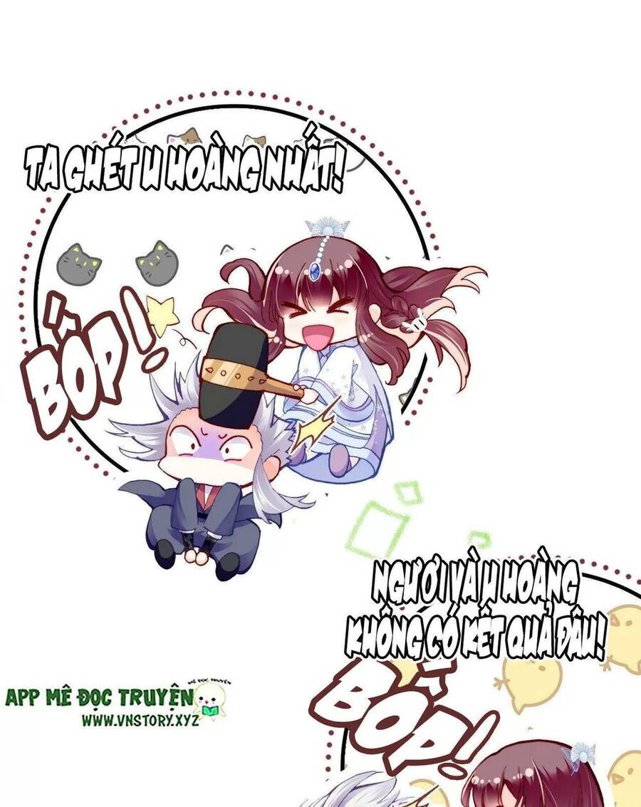 Lại Bị Bệnh Chiều Chuộng Quấn Lấy Chapter 56 - Trang 2