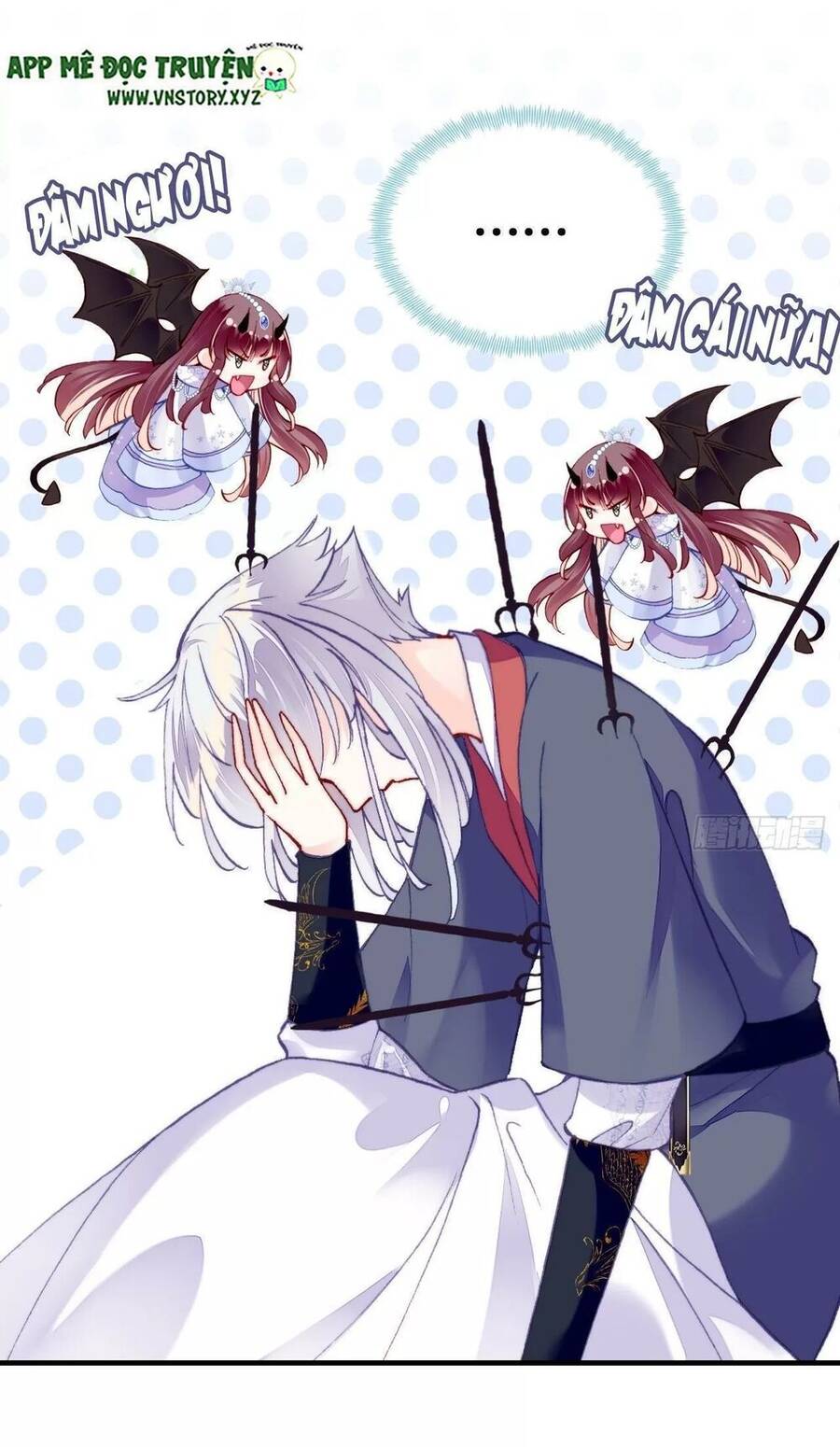 Lại Bị Bệnh Chiều Chuộng Quấn Lấy Chapter 56 - Trang 2