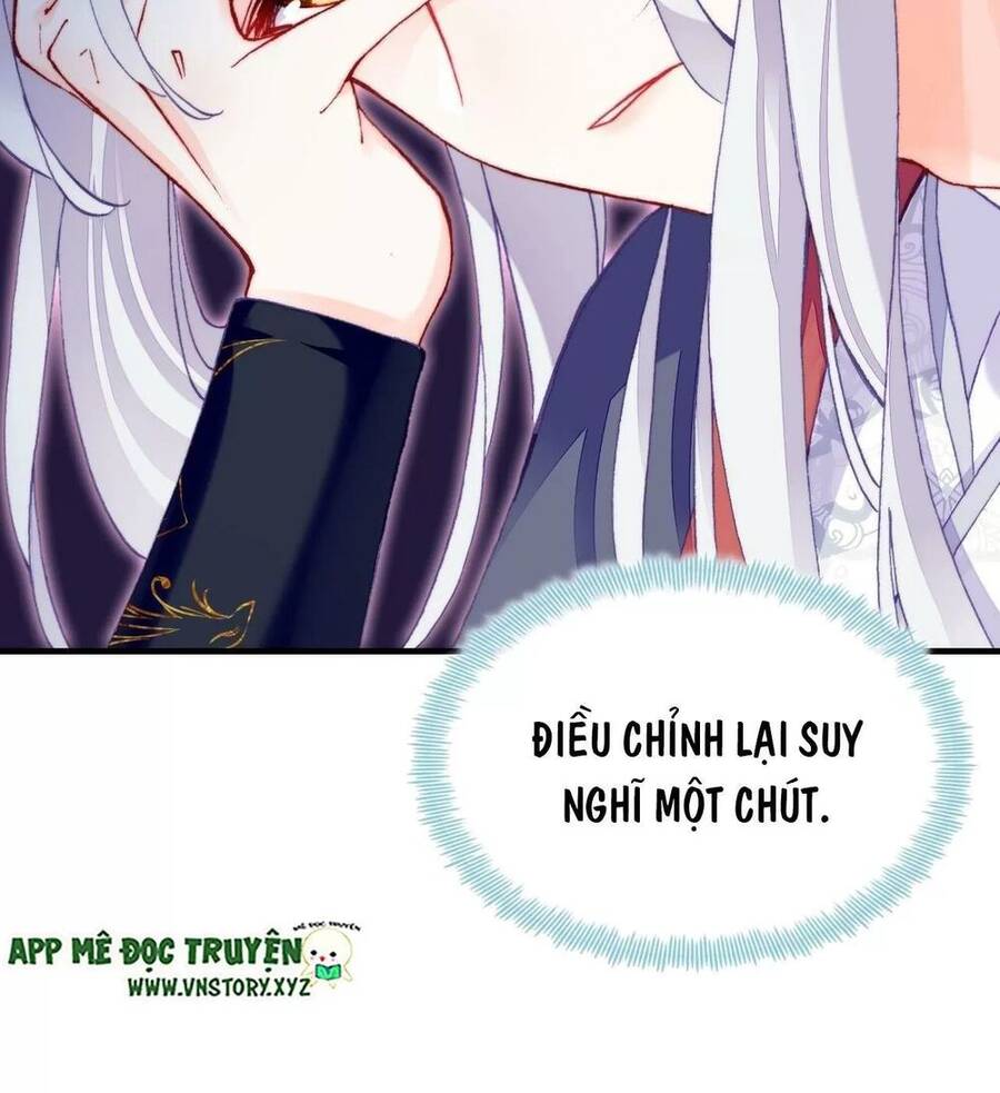 Lại Bị Bệnh Chiều Chuộng Quấn Lấy Chapter 56 - Trang 2