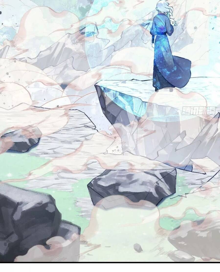 Lại Bị Bệnh Chiều Chuộng Quấn Lấy Chapter 56 - Trang 2