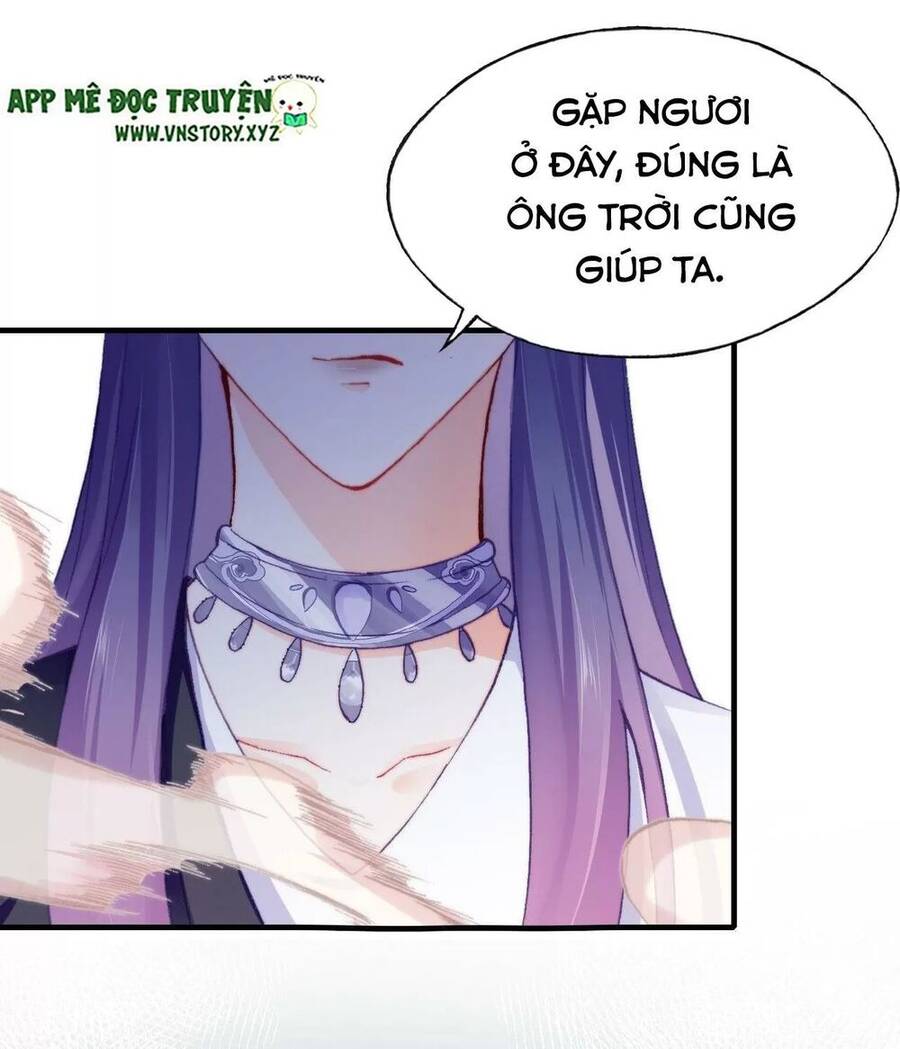 Lại Bị Bệnh Chiều Chuộng Quấn Lấy Chapter 56 - Trang 2