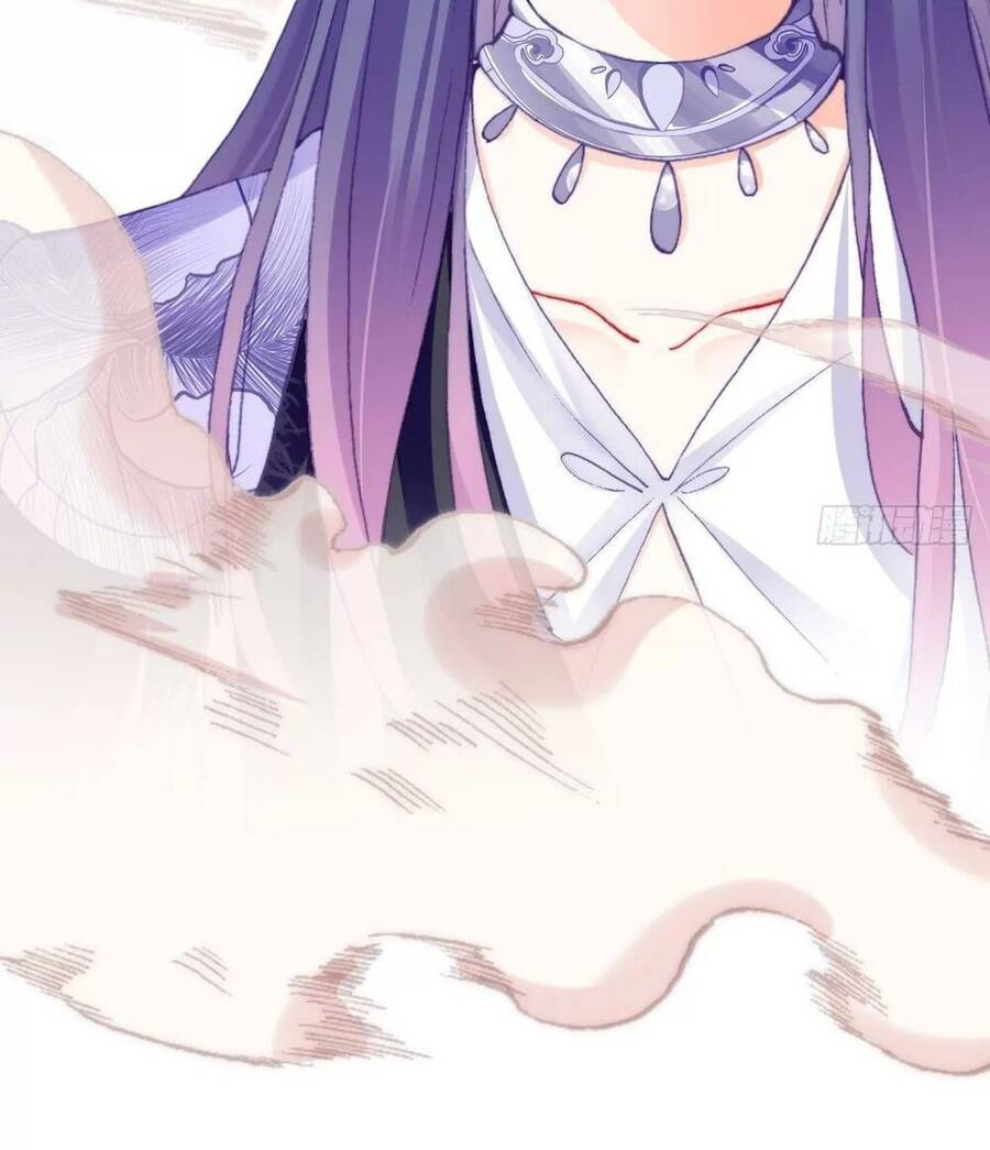 Lại Bị Bệnh Chiều Chuộng Quấn Lấy Chapter 56 - Trang 2