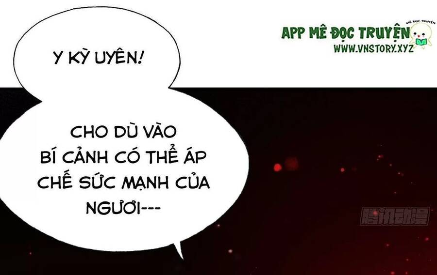 Lại Bị Bệnh Chiều Chuộng Quấn Lấy Chapter 56 - Trang 2