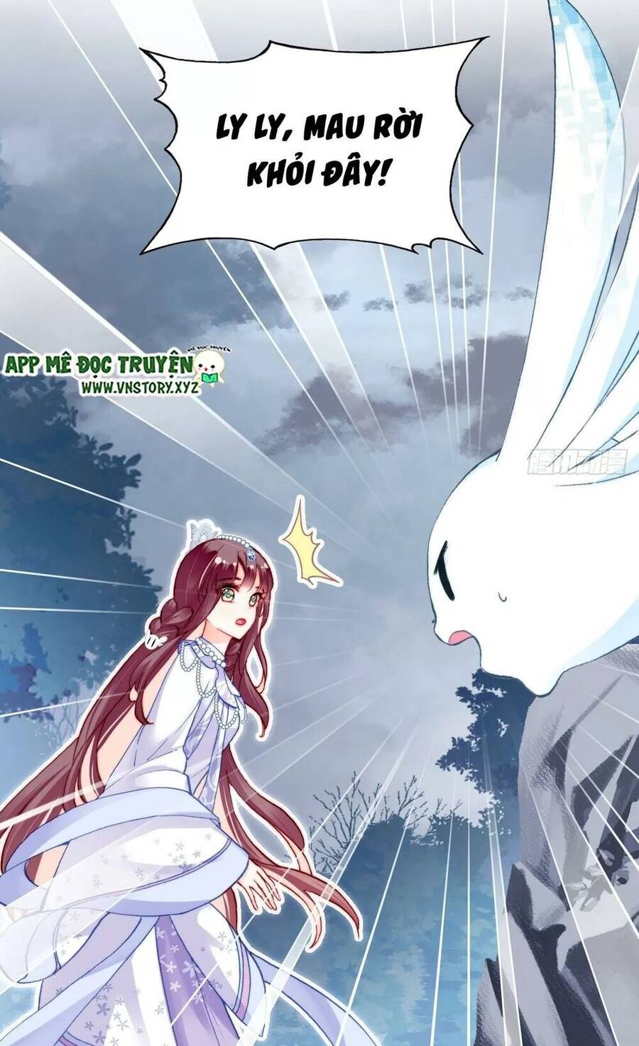 Lại Bị Bệnh Chiều Chuộng Quấn Lấy Chapter 57 - Trang 2