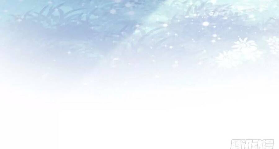 Lại Bị Bệnh Chiều Chuộng Quấn Lấy Chapter 57 - Trang 2