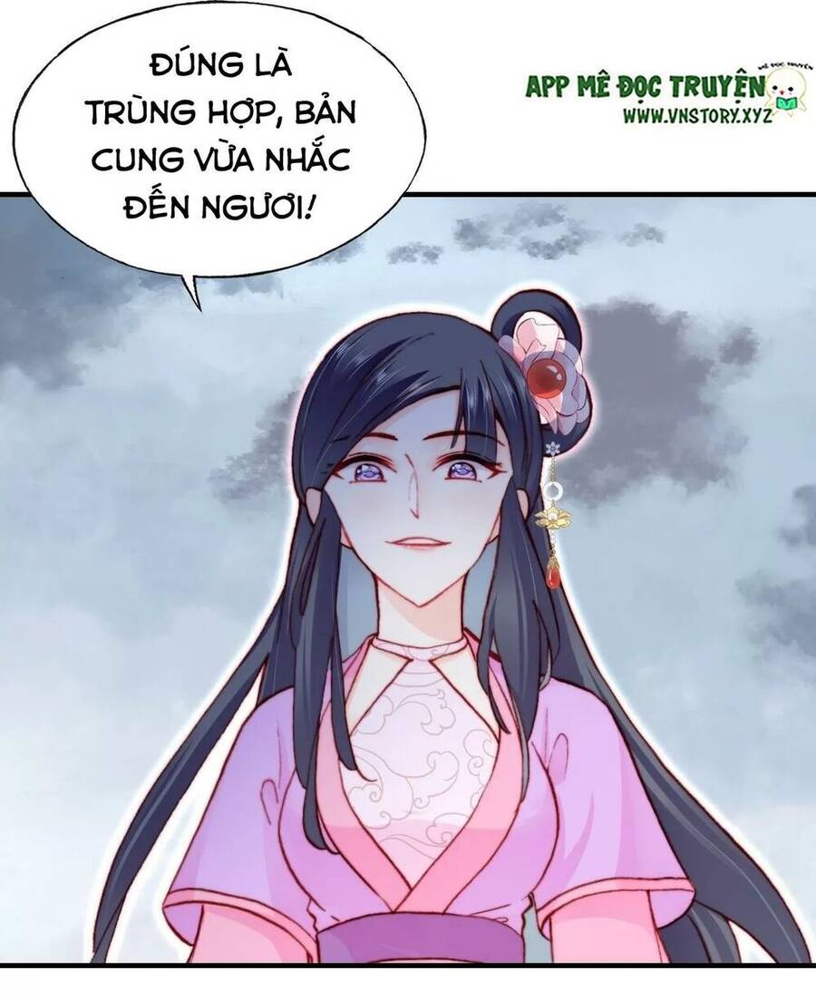 Lại Bị Bệnh Chiều Chuộng Quấn Lấy Chapter 57 - Trang 2