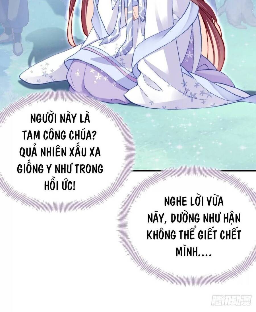 Lại Bị Bệnh Chiều Chuộng Quấn Lấy Chapter 57 - Trang 2