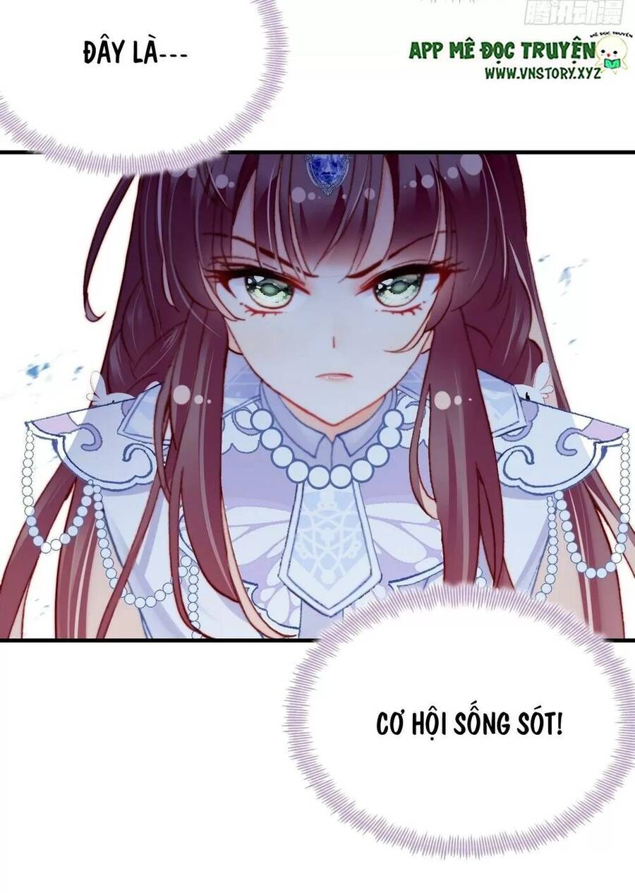 Lại Bị Bệnh Chiều Chuộng Quấn Lấy Chapter 57 - Trang 2