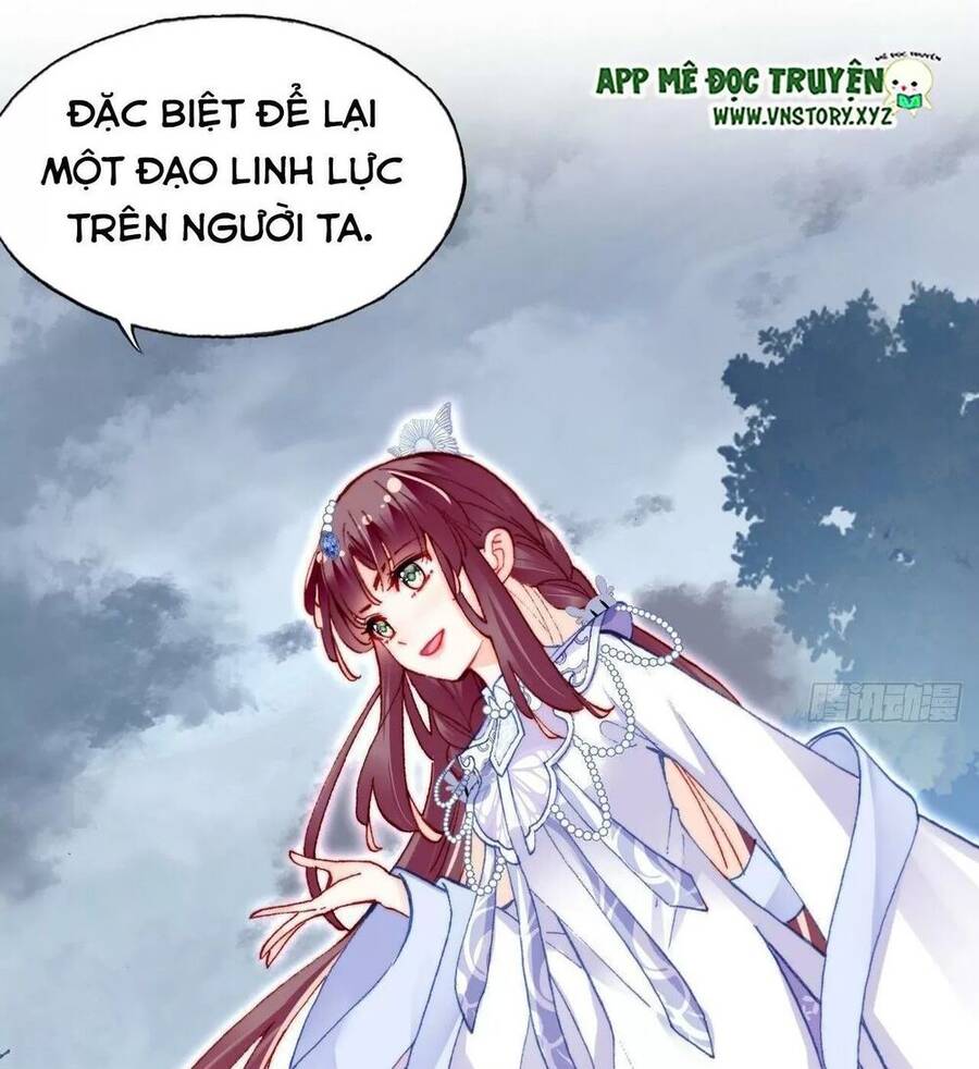 Lại Bị Bệnh Chiều Chuộng Quấn Lấy Chapter 57 - Trang 2