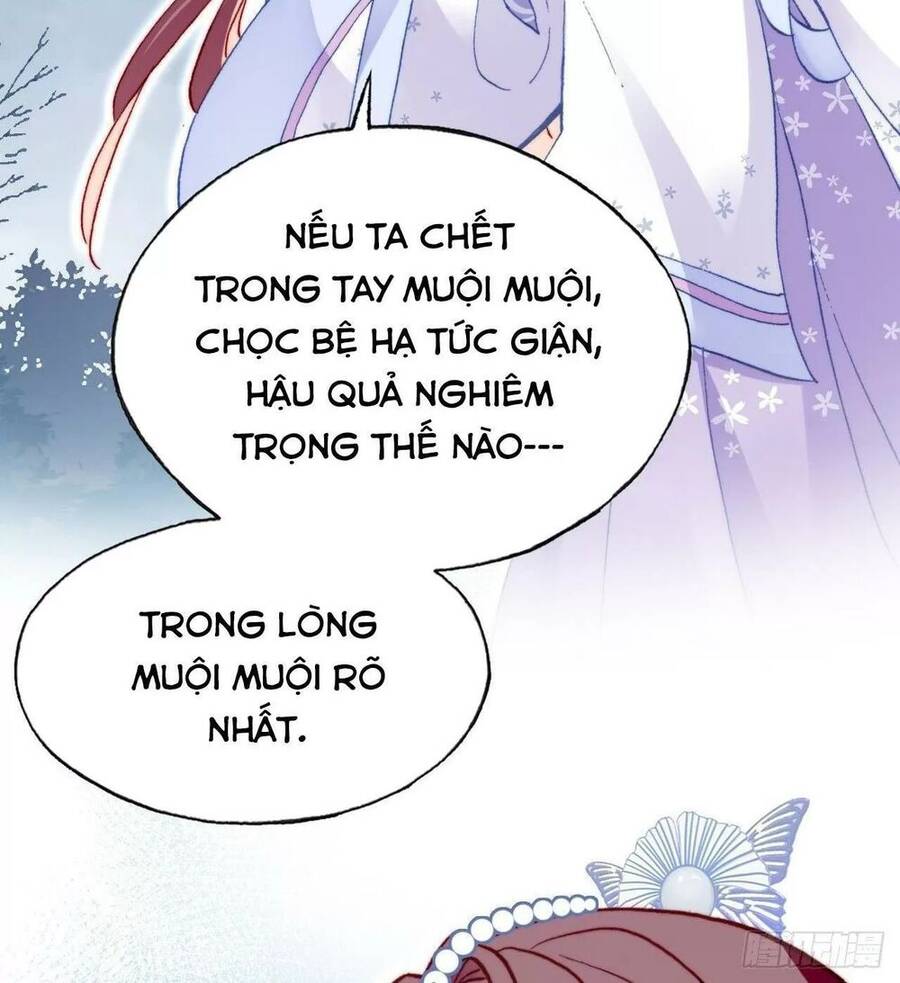 Lại Bị Bệnh Chiều Chuộng Quấn Lấy Chapter 57 - Trang 2