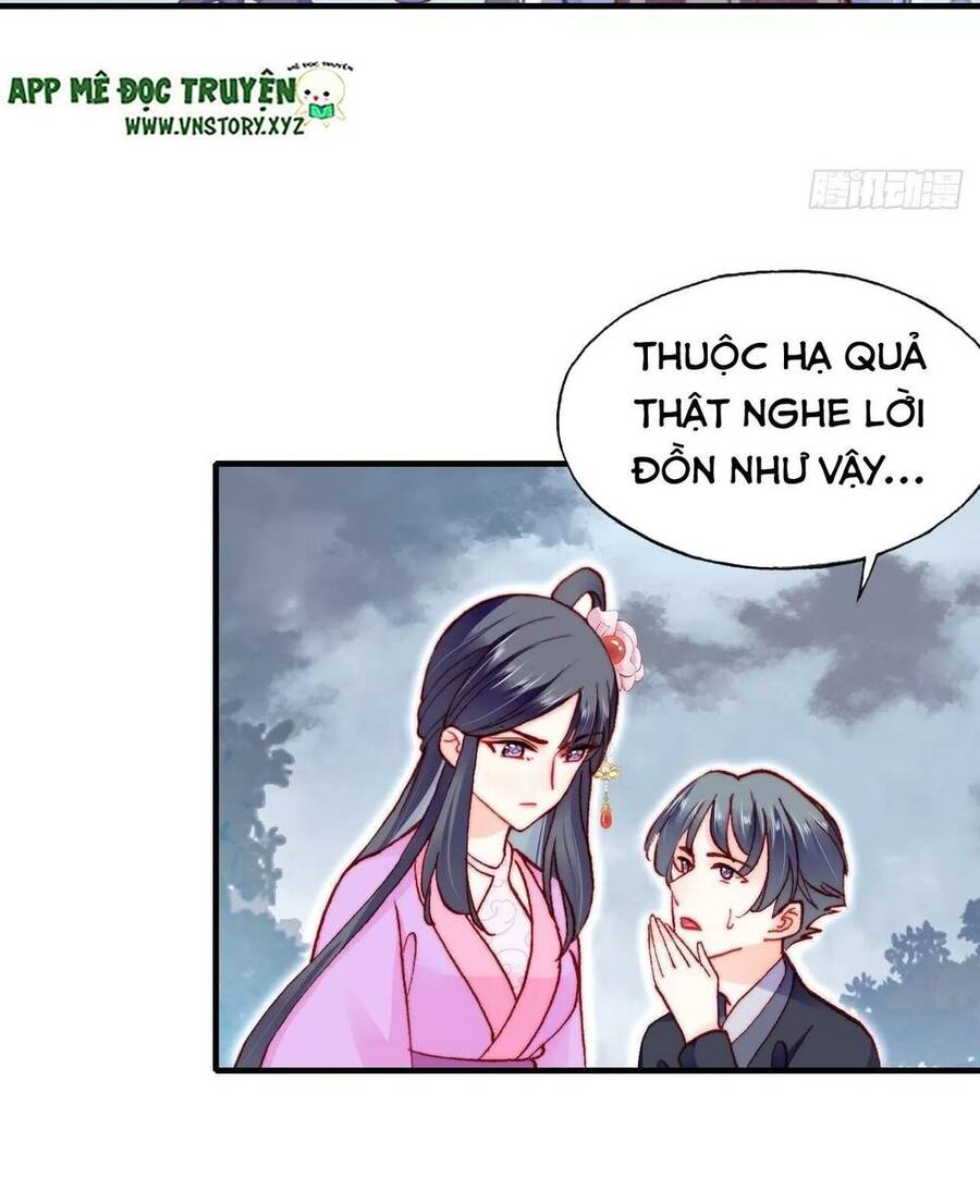 Lại Bị Bệnh Chiều Chuộng Quấn Lấy Chapter 57 - Trang 2