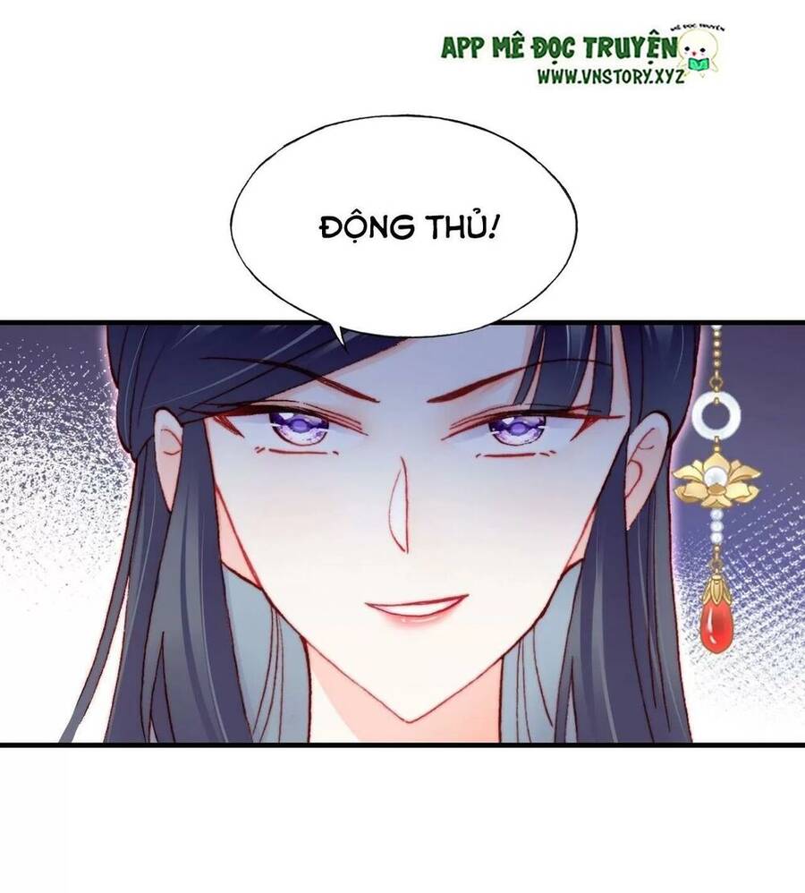 Lại Bị Bệnh Chiều Chuộng Quấn Lấy Chapter 58 - Trang 2