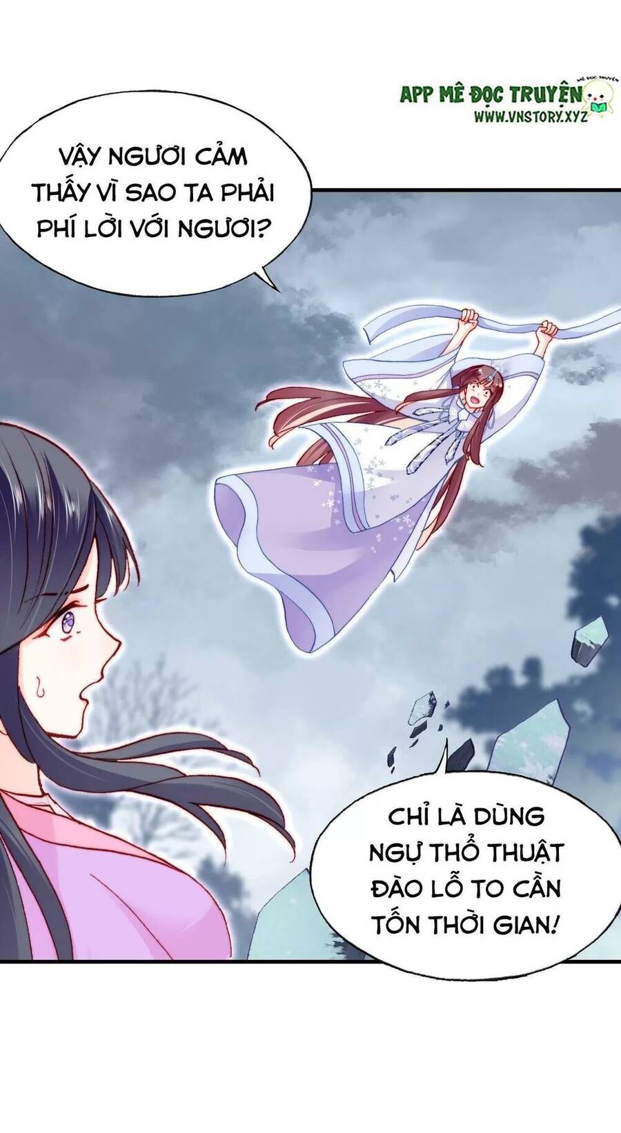 Lại Bị Bệnh Chiều Chuộng Quấn Lấy Chapter 58 - Trang 2